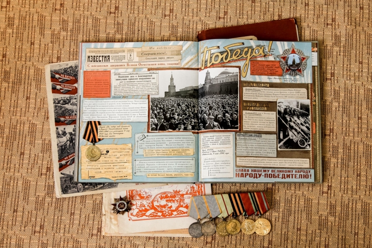 Великая Отечественная война 1941-1945 Издательство Лабиринт