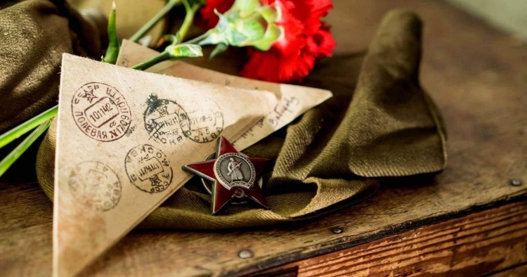 Военные письма