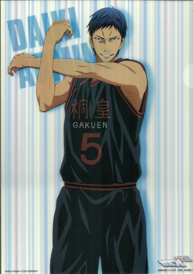 <b>Aomine</b> Daiki Zone глаза.