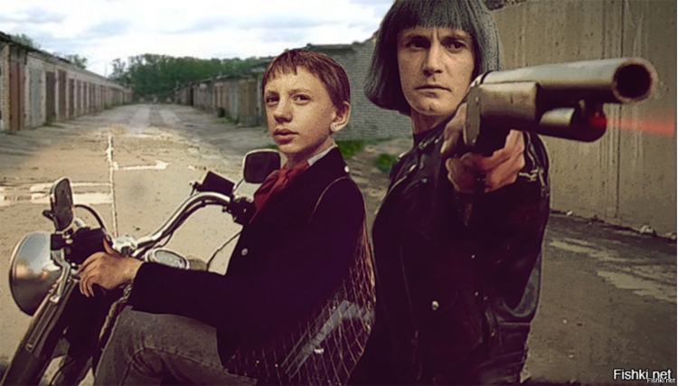 Гостья из будущего сериал 1984 Вертера