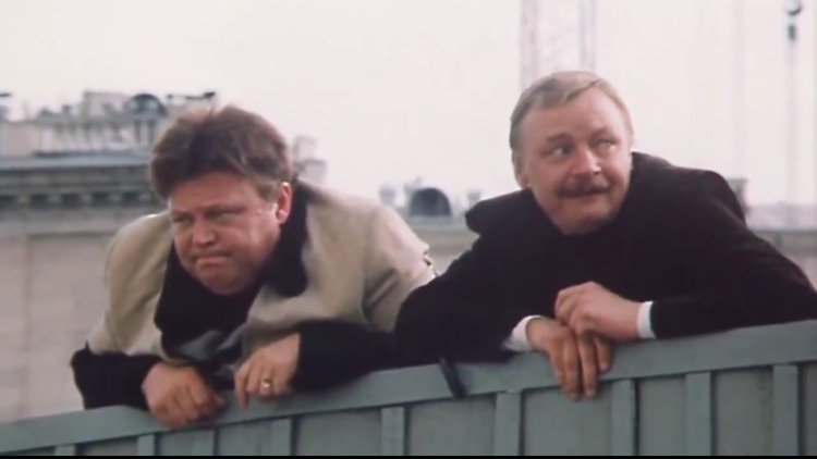 Алиса Селезнева 1984