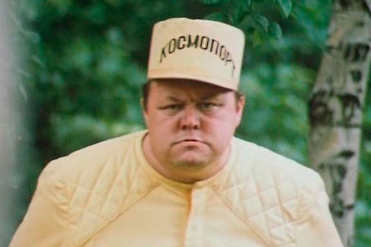 Алексей Фомкин Ералаш