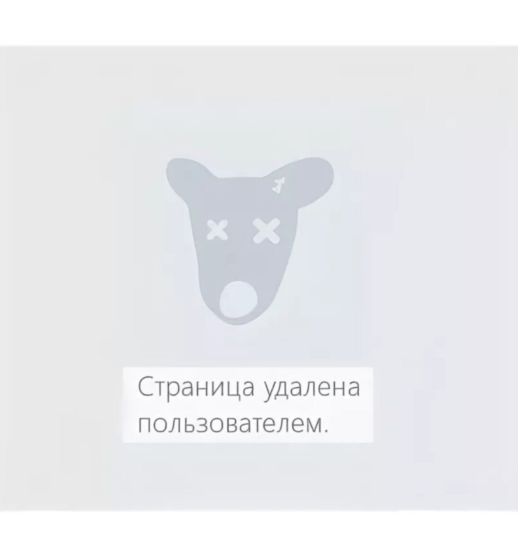Собака Доберман