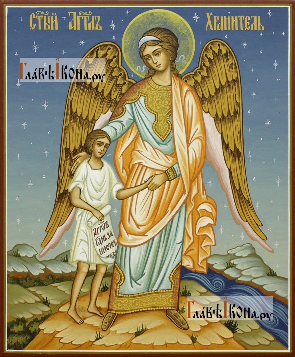 Ангелы святого человека. Икона ангел покровитель. Ангел-хранитель. Изображение иконы ангела хранителя. Ангелы в иконописи.