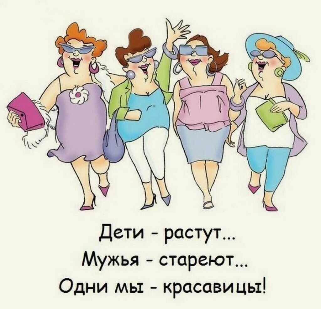 Открытки для друга: С Днем Рождения!