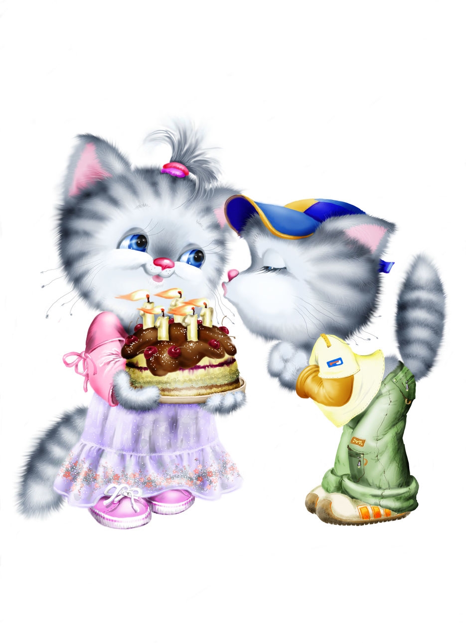 Открытка с днем рождения с котятами. С днем рождения котенок. С днем рождения кошечка. Открытки с днём рождения с котиками. Котик поздравляет с днем рождения.