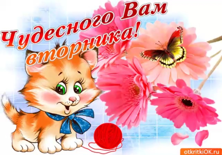 Анимационные открытки с днем рождения