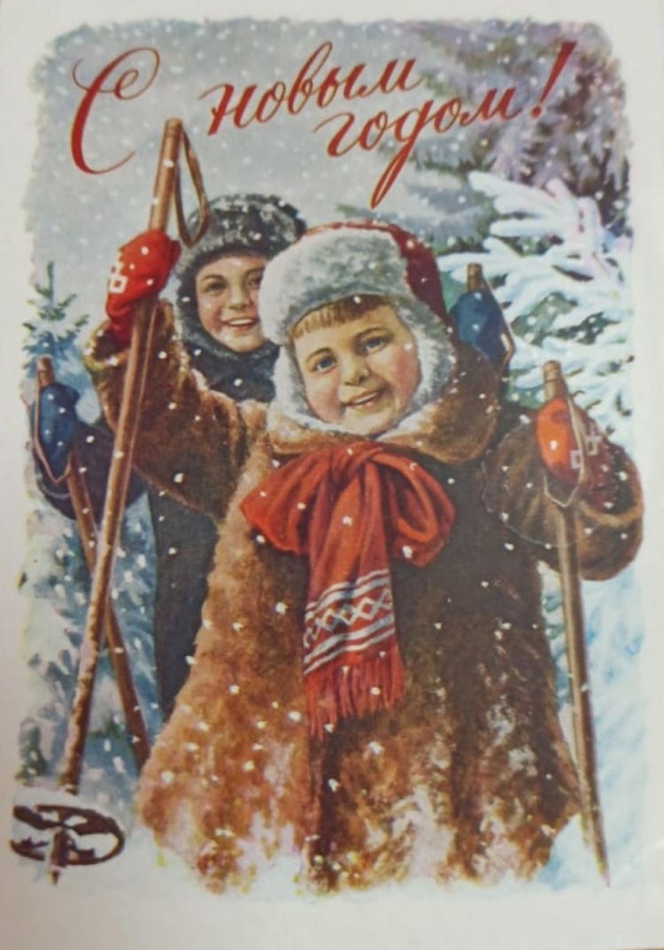 Советские новогодние открытки