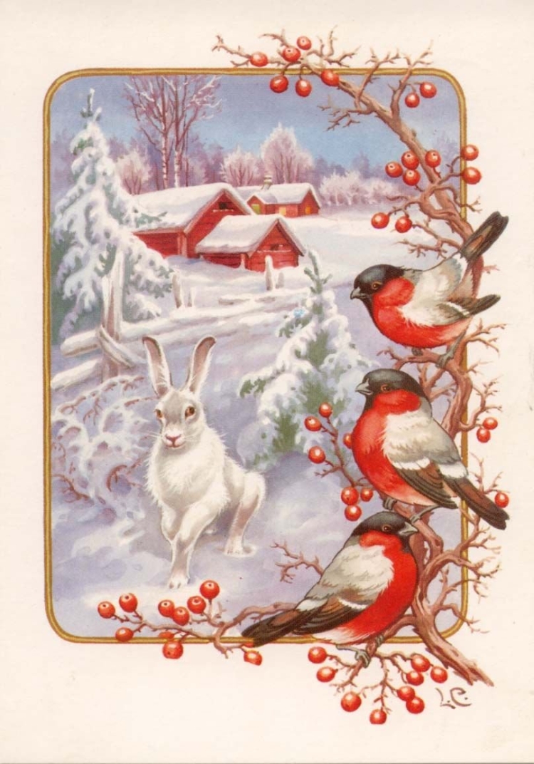 Новогодние открытки 1992 года