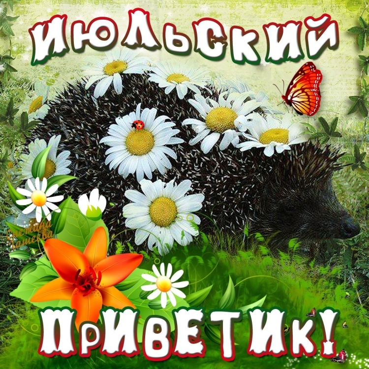 Букет "Валентина"