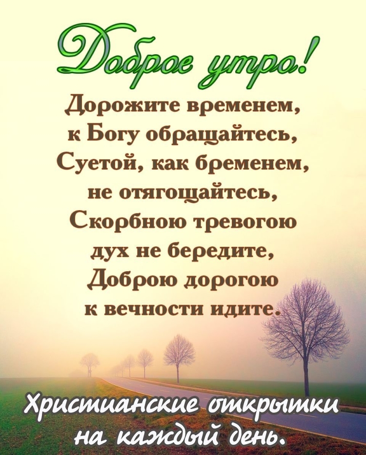 Поздравления с днём рождения лилии