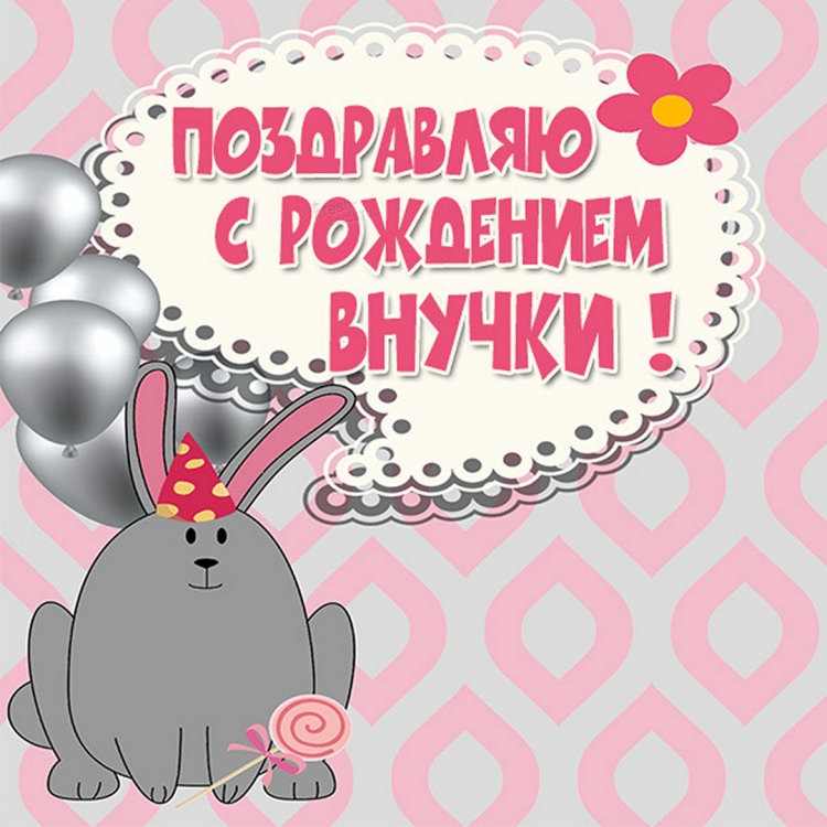 Идеи для фотосессии малыша