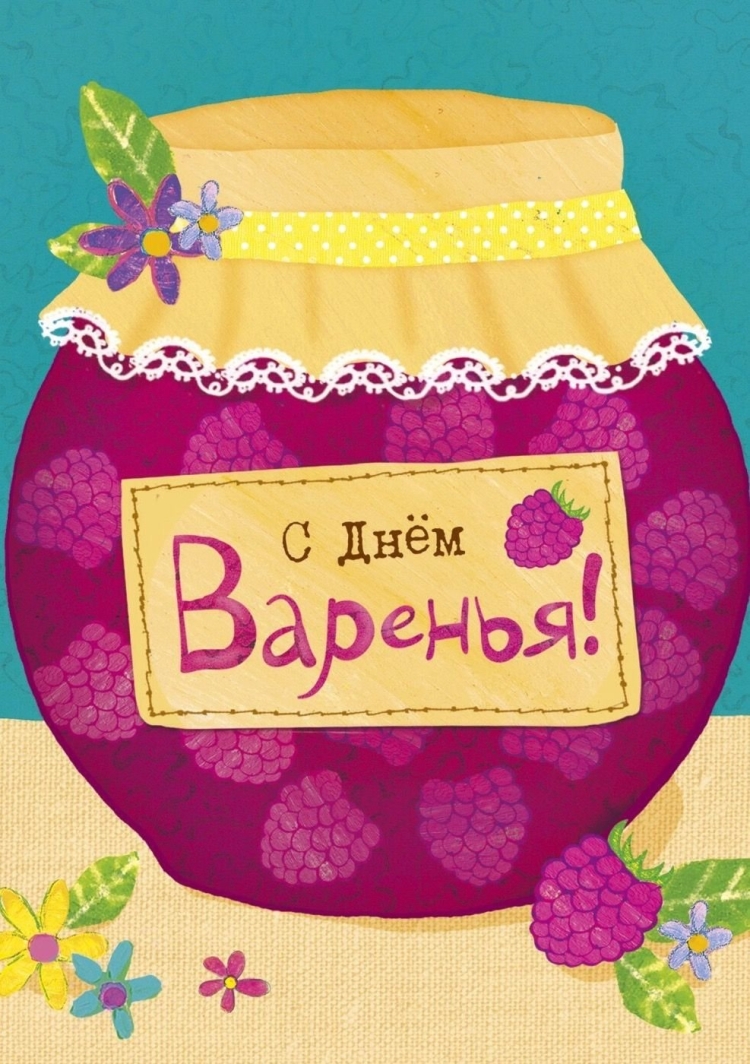 Поздравления с днём рождения девочке подростку