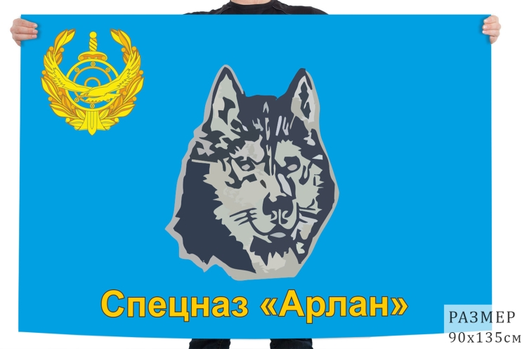 Музыкальное поздравление