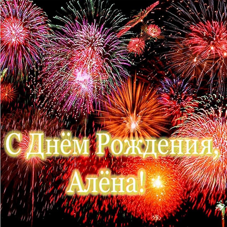 С днём рождения белые розы