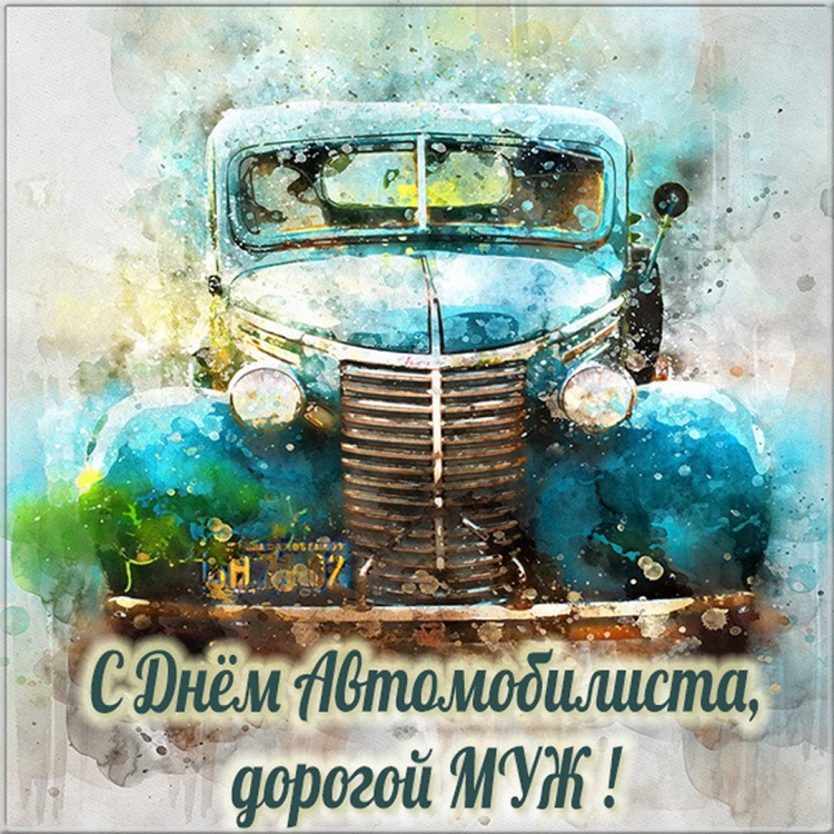 Ты на верном пути если уже не хочешь оглядываться назад