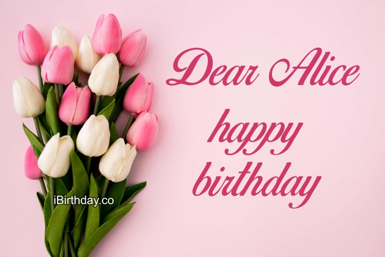 Happy Birthday Алиса