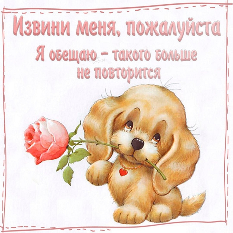 Спасибо большое коллективу