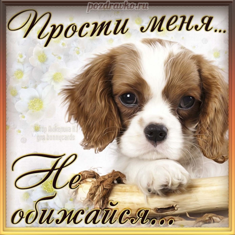 Авторская Акварельная открытка 10х10