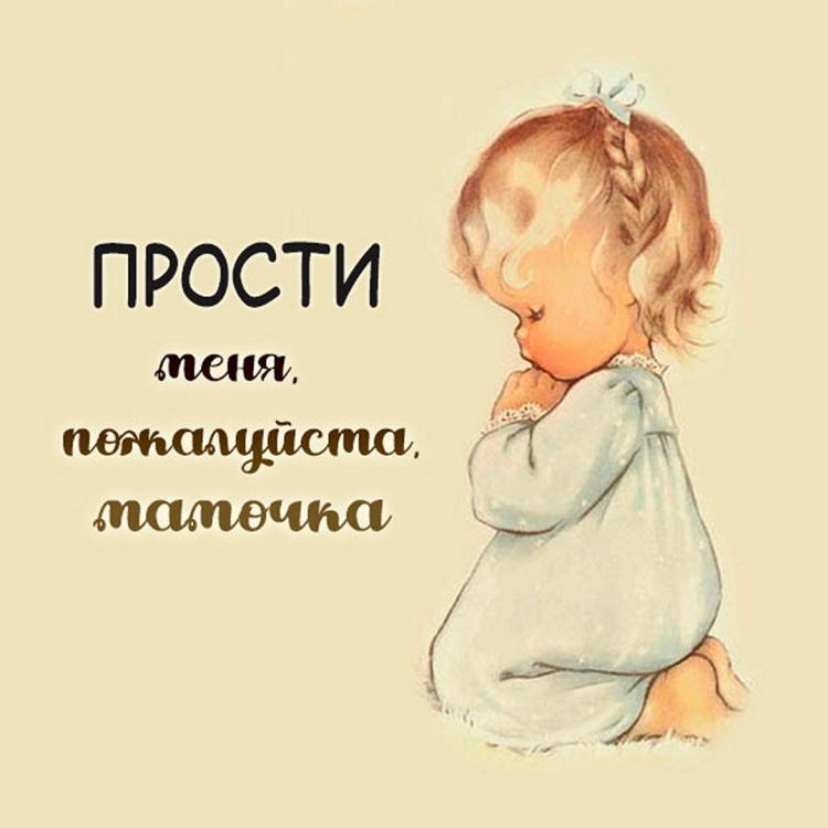 Грустный щенок