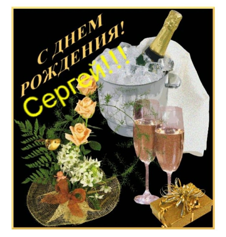 Открытка с пожеланием денег