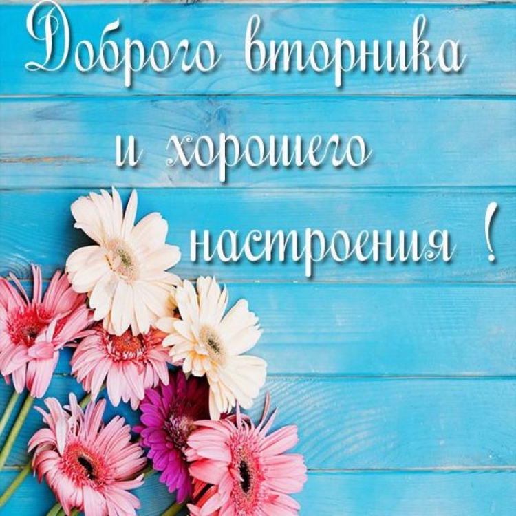 Открытки с пятницей