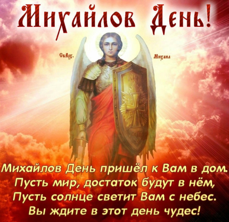Открытки с добрым утром красивые