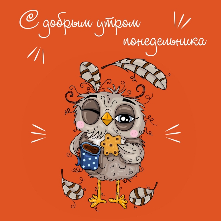 Креативная раскладка