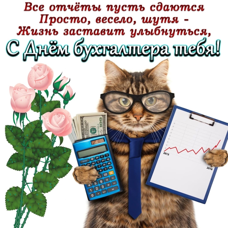 Доброе утро Минимализм
