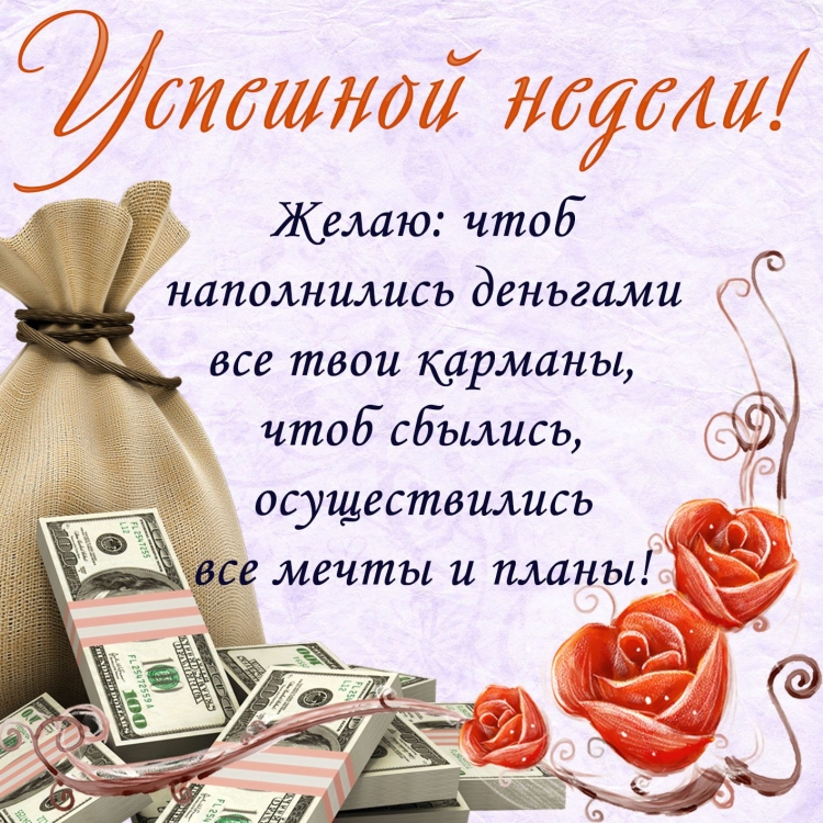 Кофе цветы утро стильные