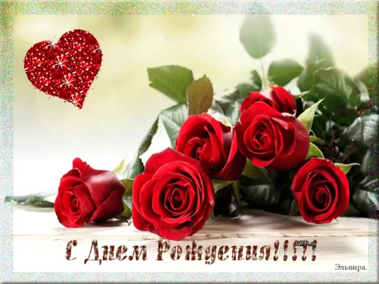 С днём рождения Инстаграм