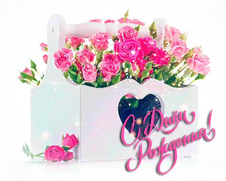 Цветы и сладости