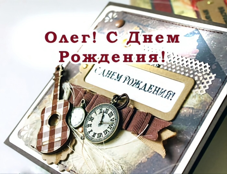 С днём рождения крестнику