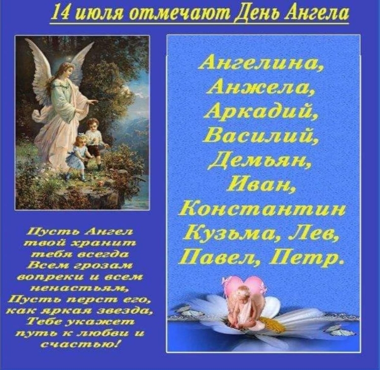 С днем рождения Диана поздравления