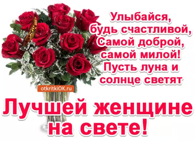 Спасибо вам огромное