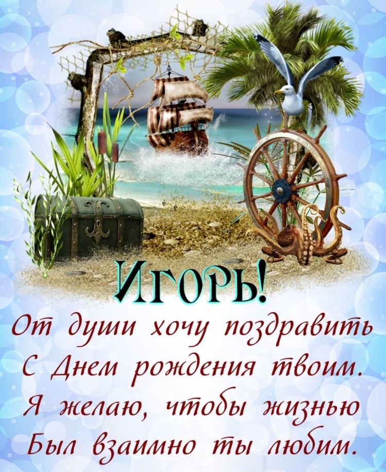 С днём рождения Минимализм