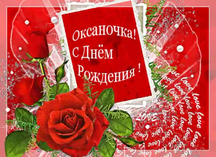 Подарки тумблер