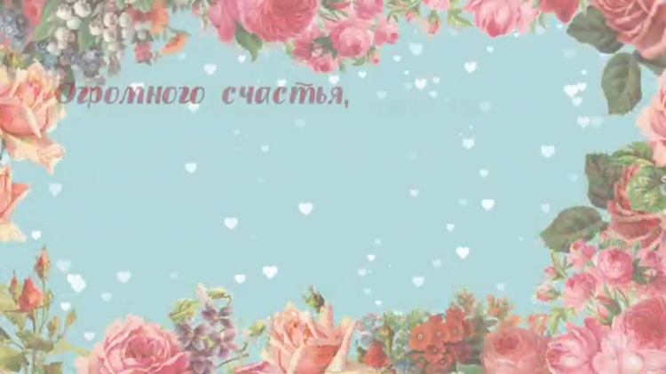 Давид имя