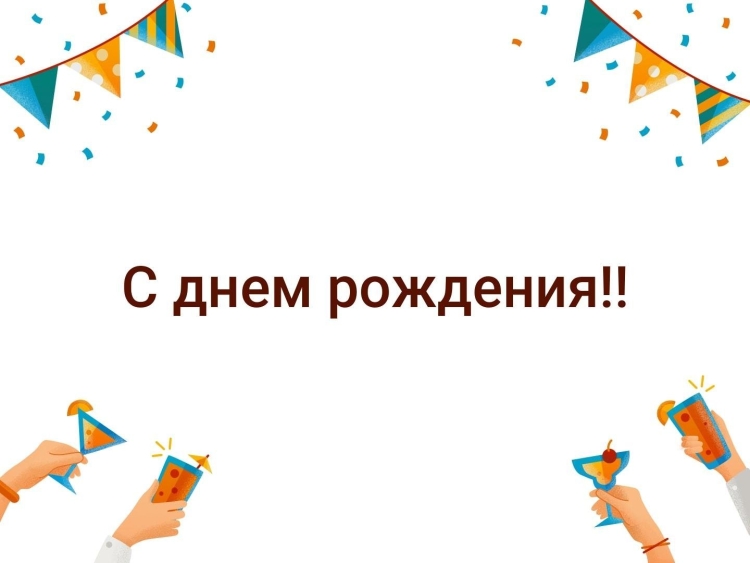 Цветочная рамка