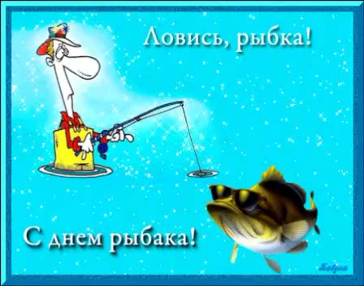 Валяться в снегу