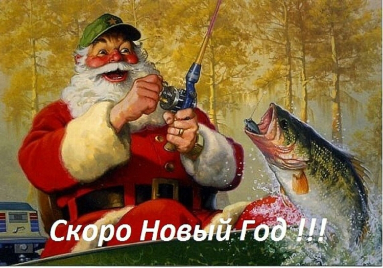 Назаренко встреча нового года 1976