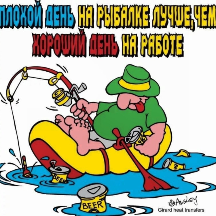 Новогодняя лиса