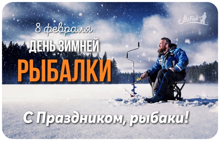 Карикатуры про рыболовов