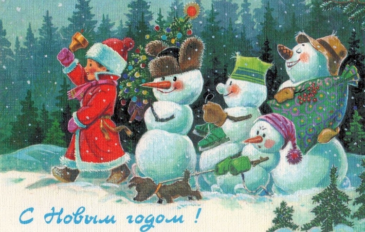 Новогодние открытки со снеговиком