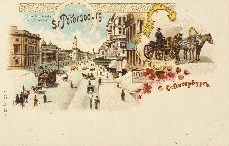 Новогодние открытки 1970 года