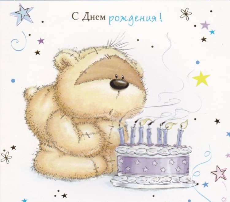 Иллюстрации Марины Федотовой зайки ми