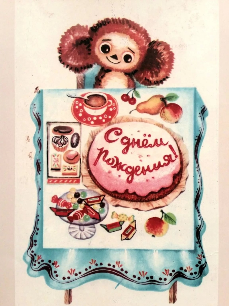 Художница Nina Chen
