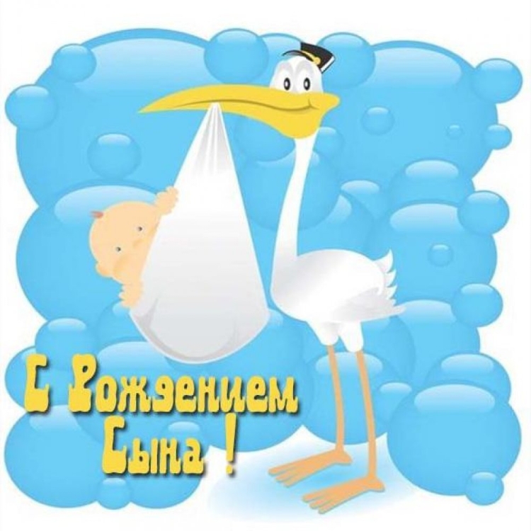 С рождением двойняшек