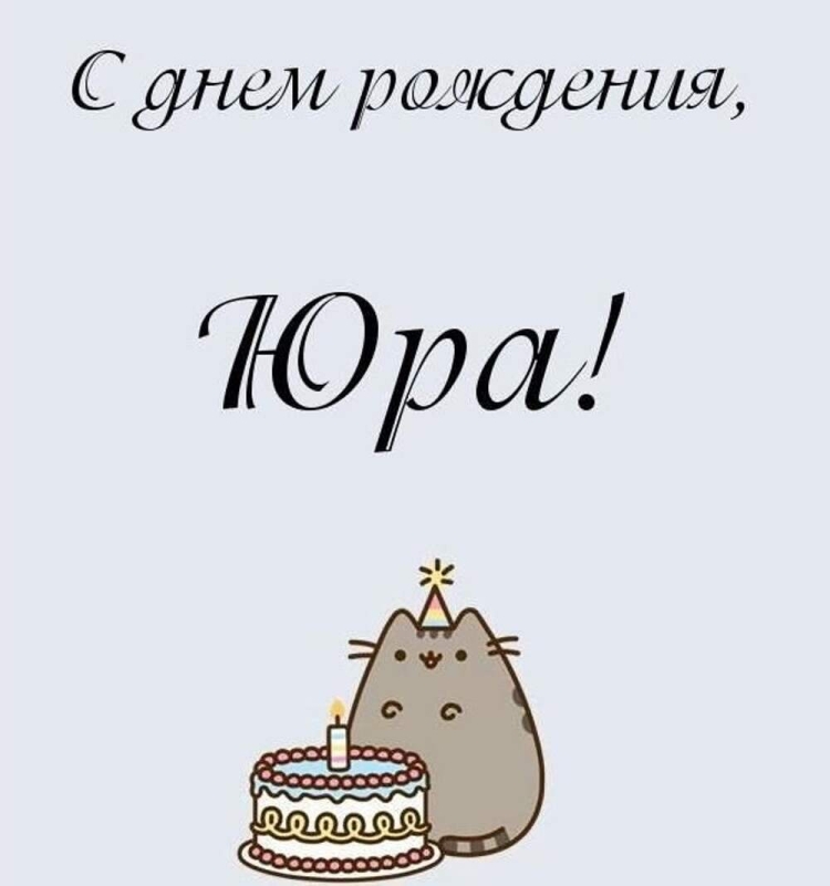 Поздравления с днём рождения брату