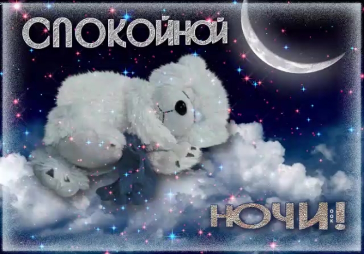 Любовь и лебеди